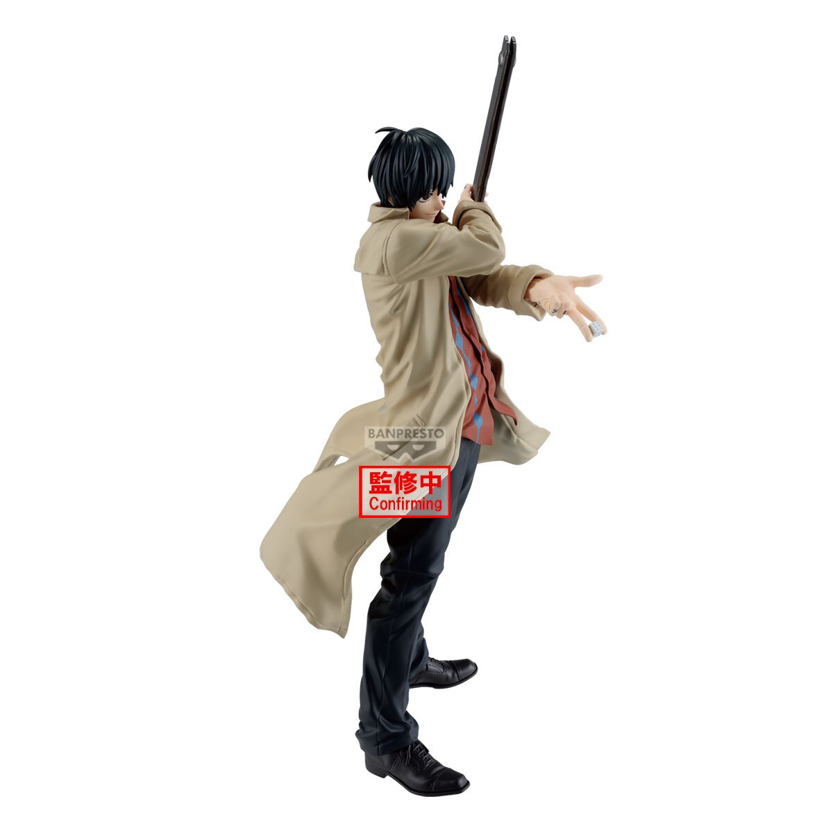 Solid Scene Collection Sakamoto Days Nagumo Non-Scale Figure