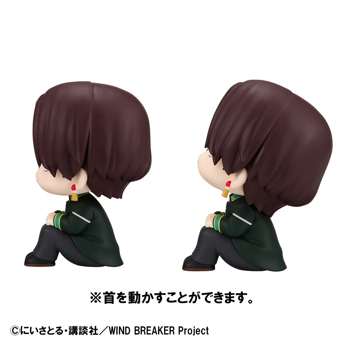 Look Up Series Wind Breaker Hayato Suo & Ren Kaji Set w/ Bonus