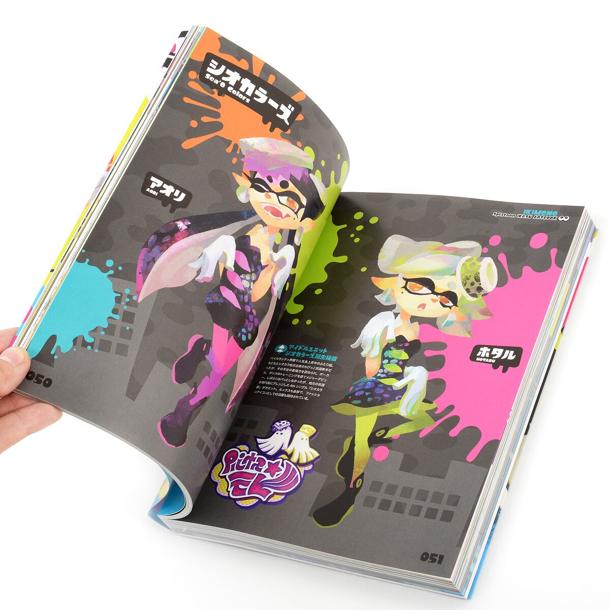 Splatoon 3 Ikasu Art Book