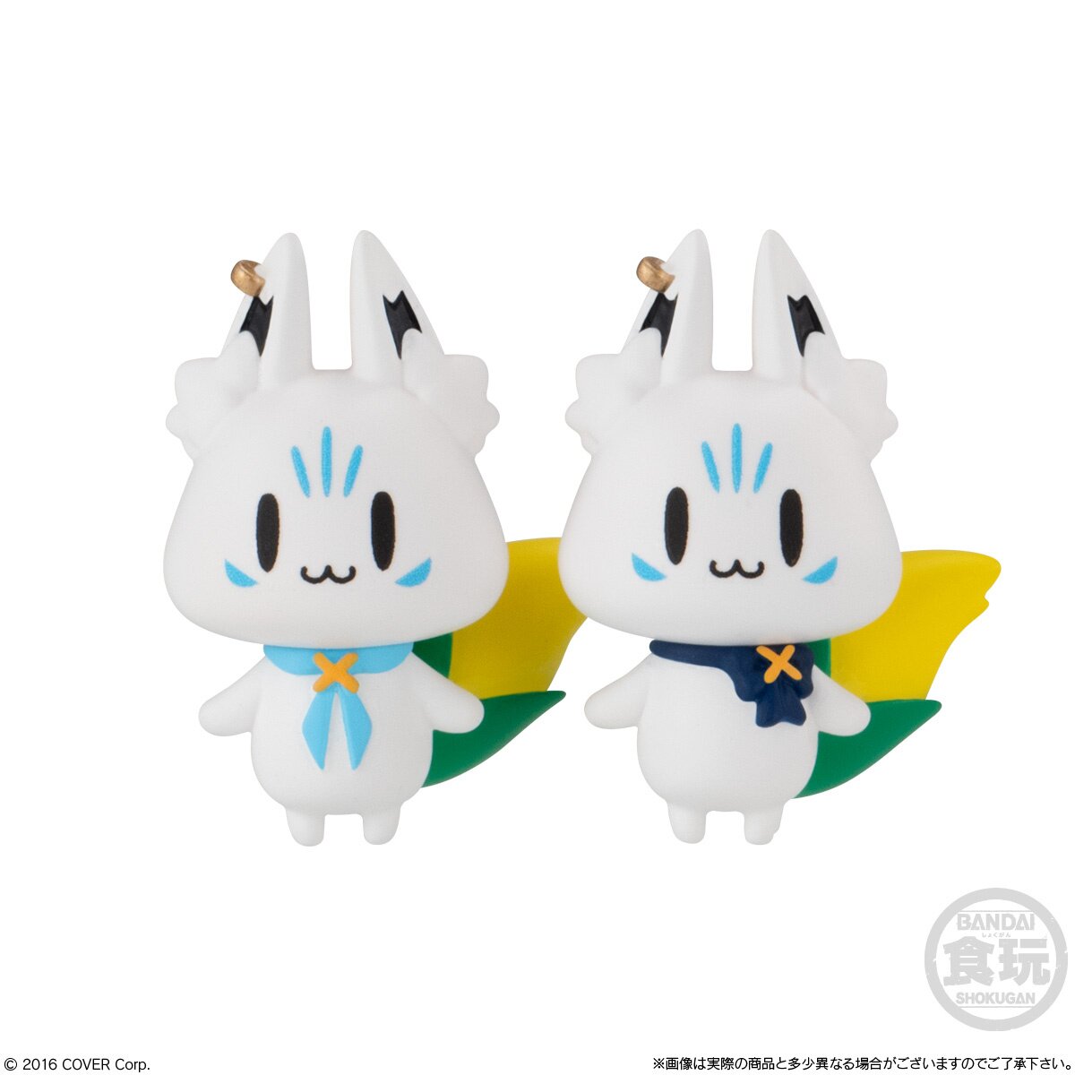 Hololive Mini Figure Collection Vol. 2 Box Set: Bandai - Tokyo