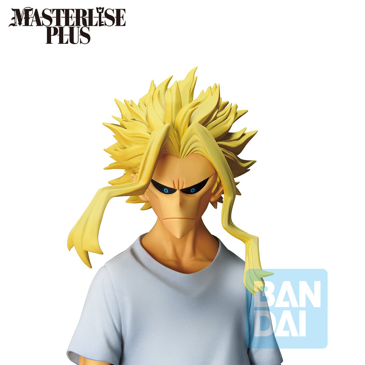 バンダイ MASTERLISE PLUS フィギュア セット Masterlise Plus Ichibansho Figure My Hero Academia Izuku Midoriya