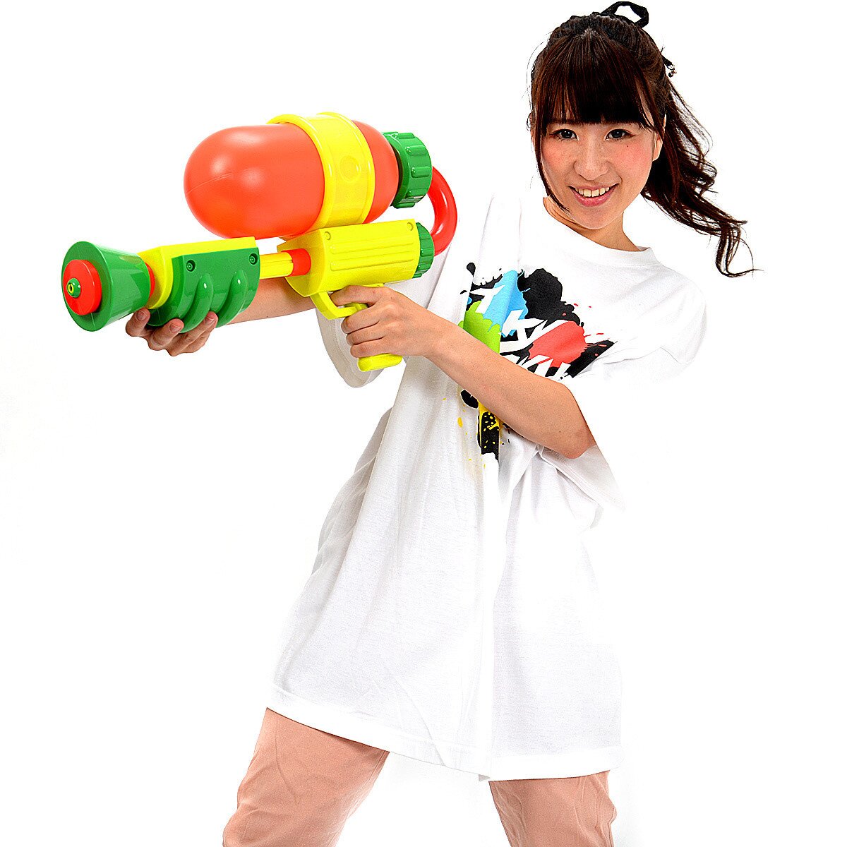 Water Gun