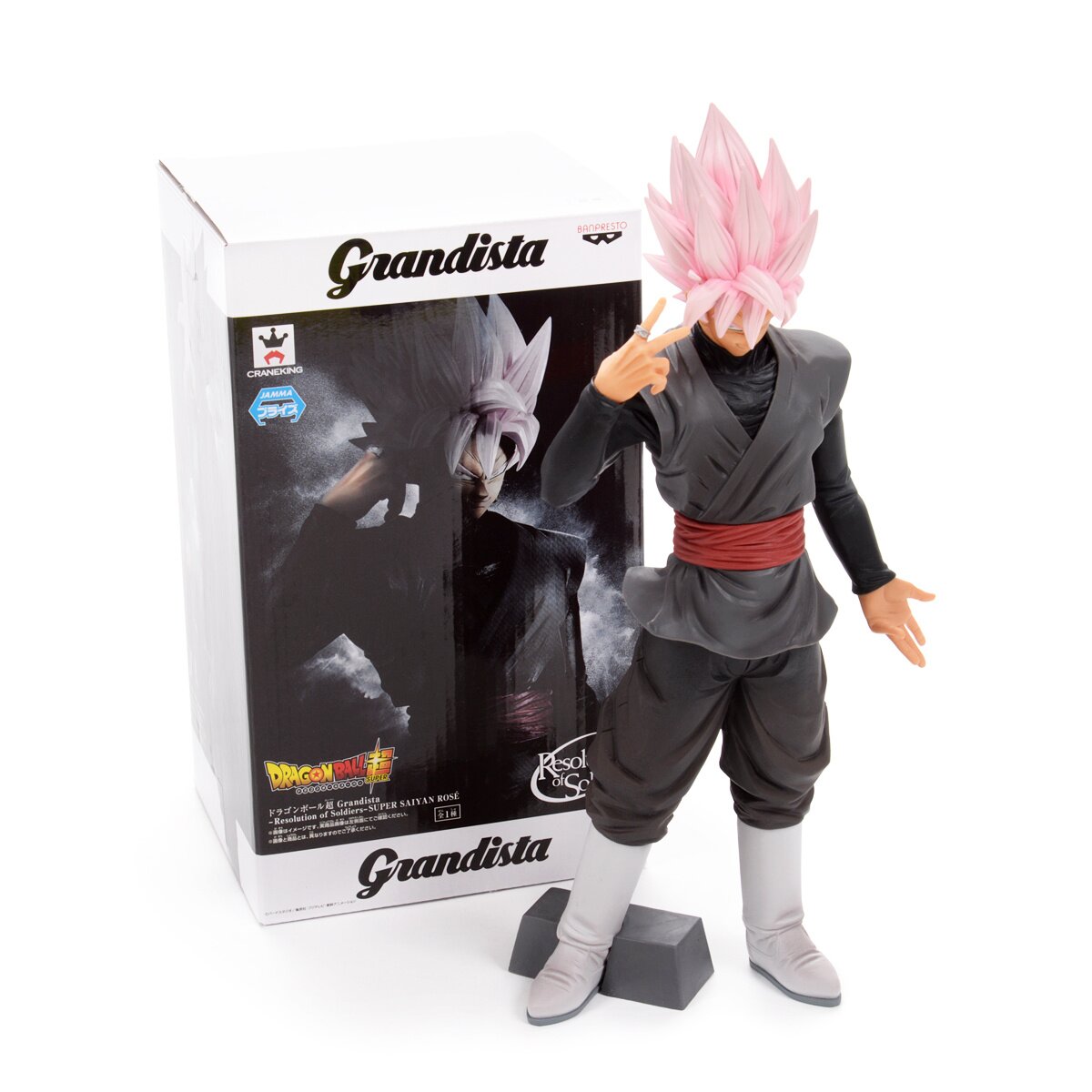 Action Figure Goku Black Rose (Manga Dimensions): Dragon Ball