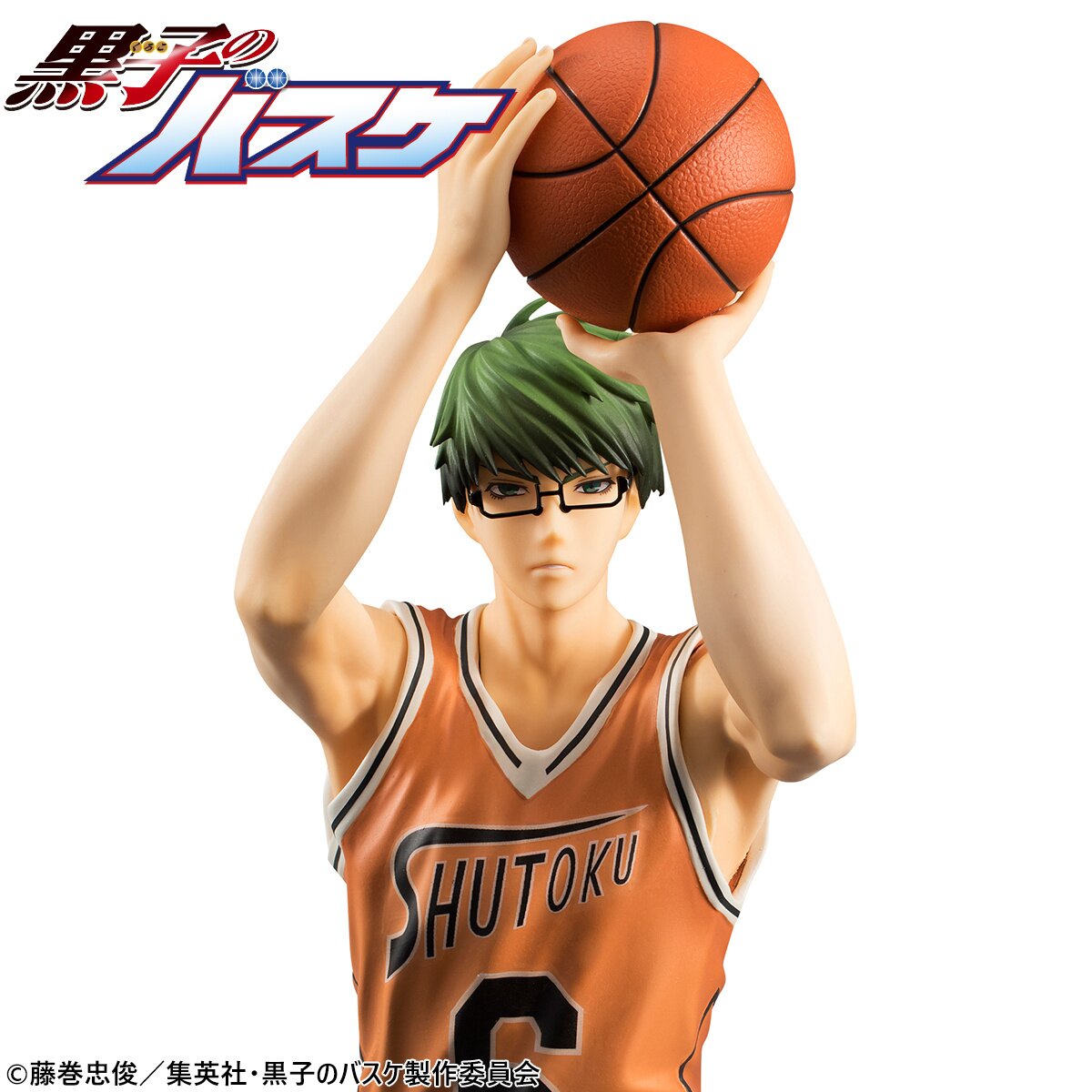Kuroko's Basketball Midorima & Takao Orange Uniform Ver. Set
