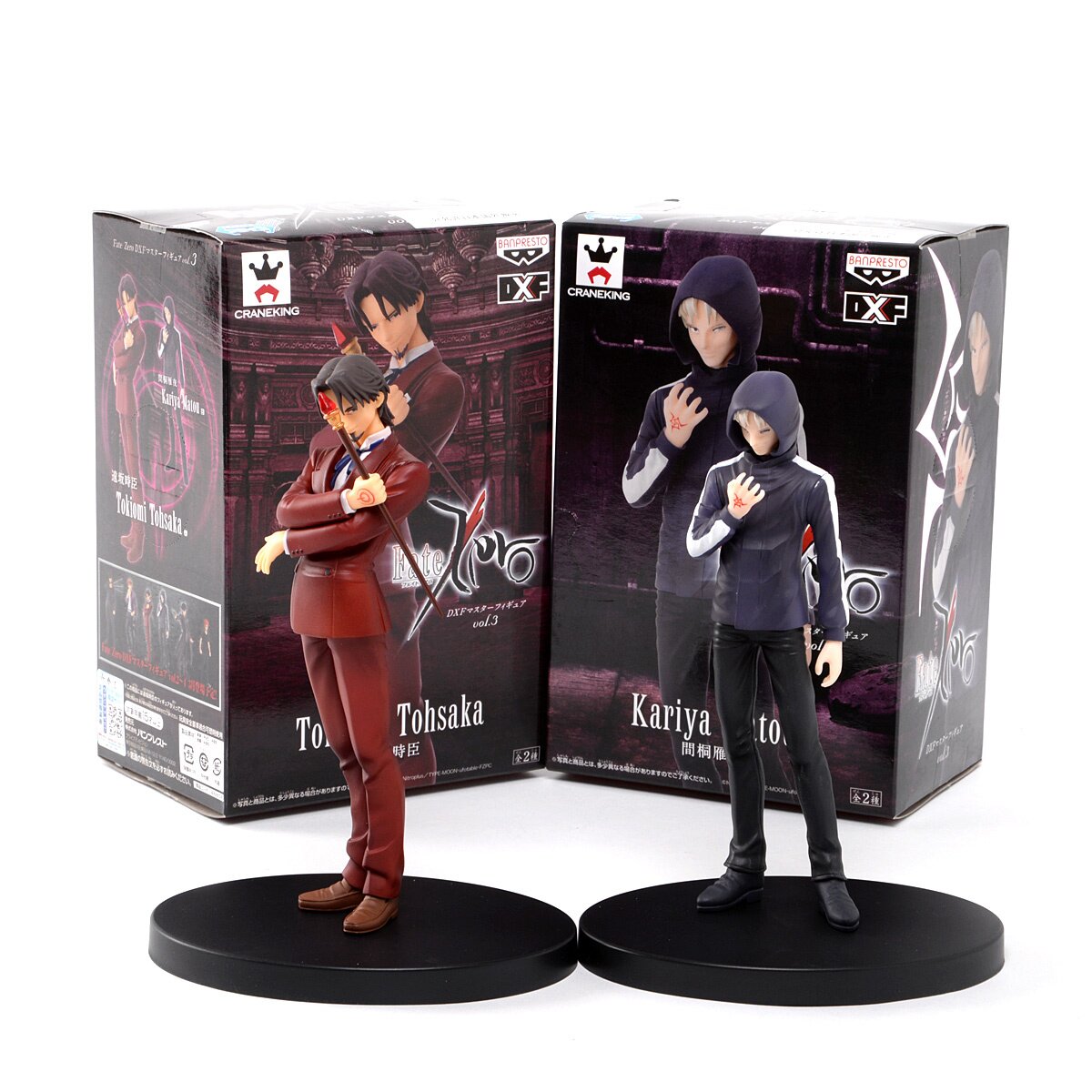 Fate/Zero DXF Master Figure Vol. 3: Banpresto - Tokyo Otaku Mode (TOM)