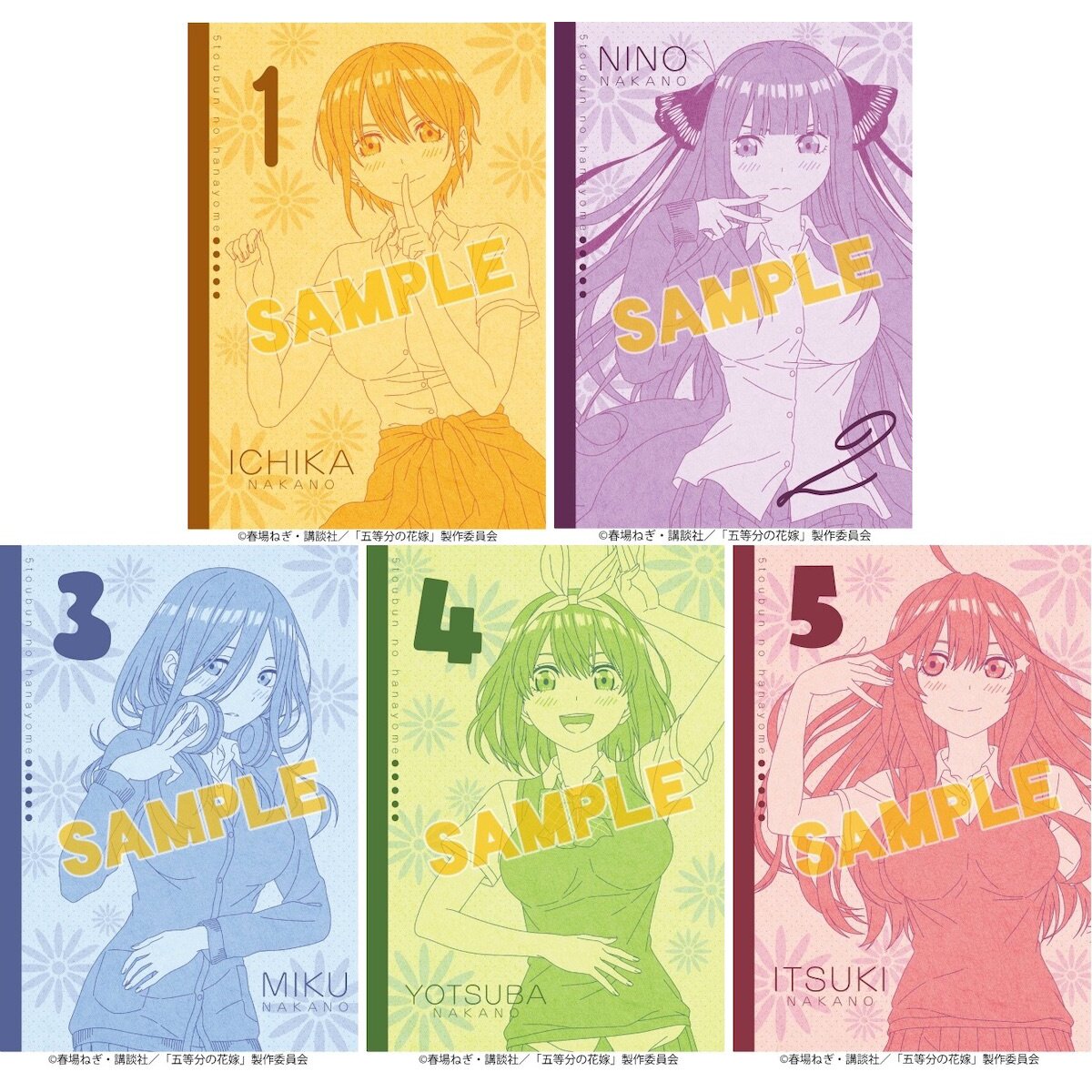 The Quintessential Quintuplets Character Notebook Collection