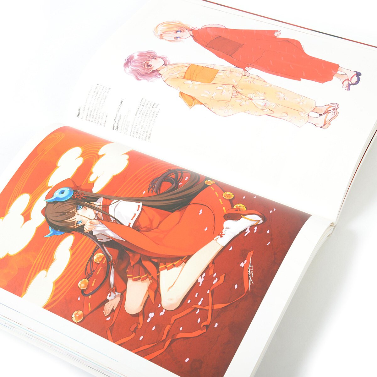 Little World: Oyari Ashito's Art Work Collection 2 - Tokyo