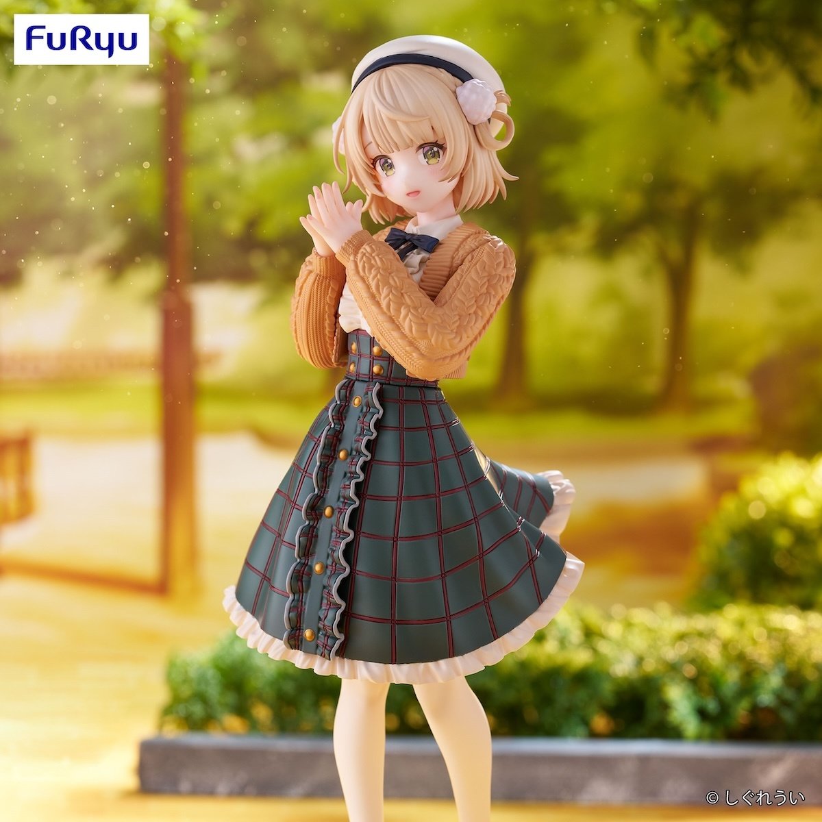 Trio-Try-iT Figure Shigure Ui - Tokyo Otaku Mode (TOM)
