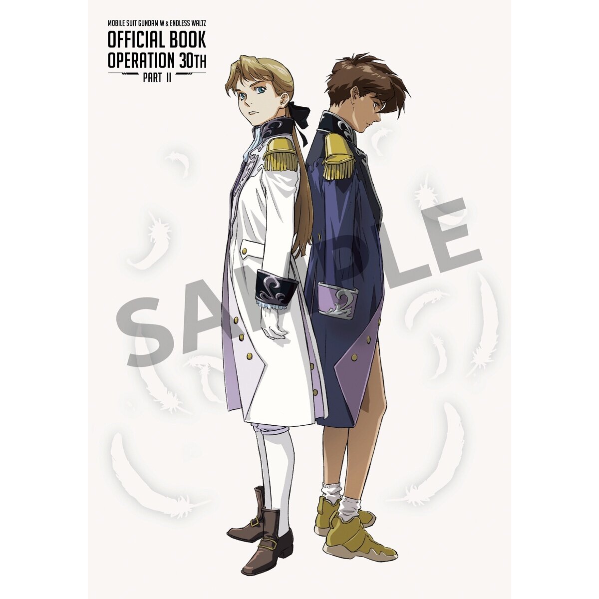 New Mobile Report Gundam Wing & Endless Waltz 30th New Mobile Report Gundam Wing & Endless Waltz 30th