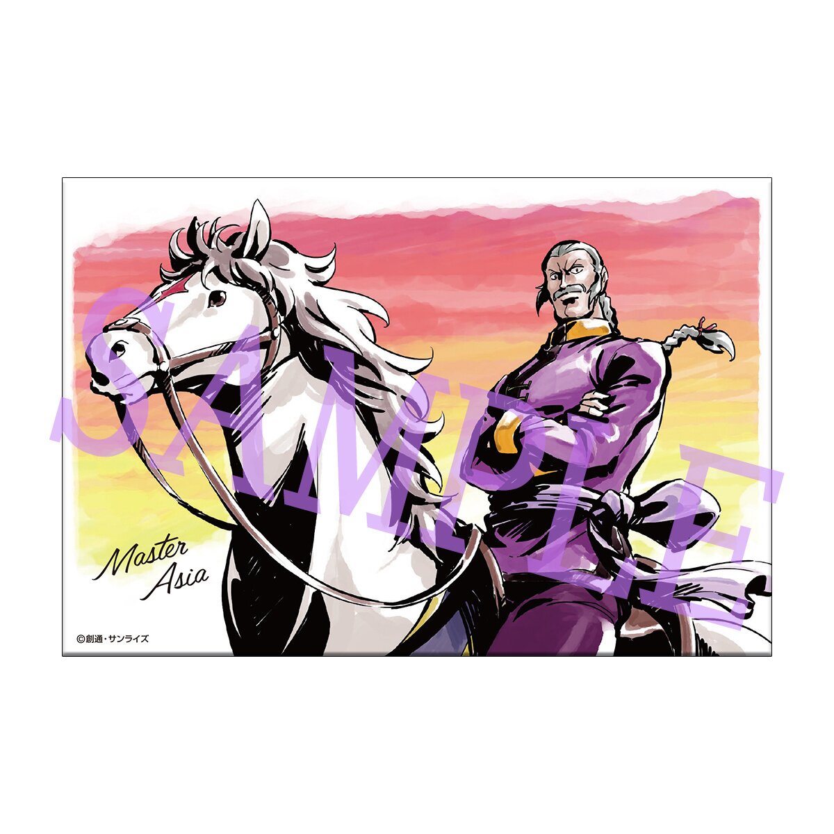 G Gundam] Master Asia Figure: Megahouse - Tokyo Otaku Mode (TOM)