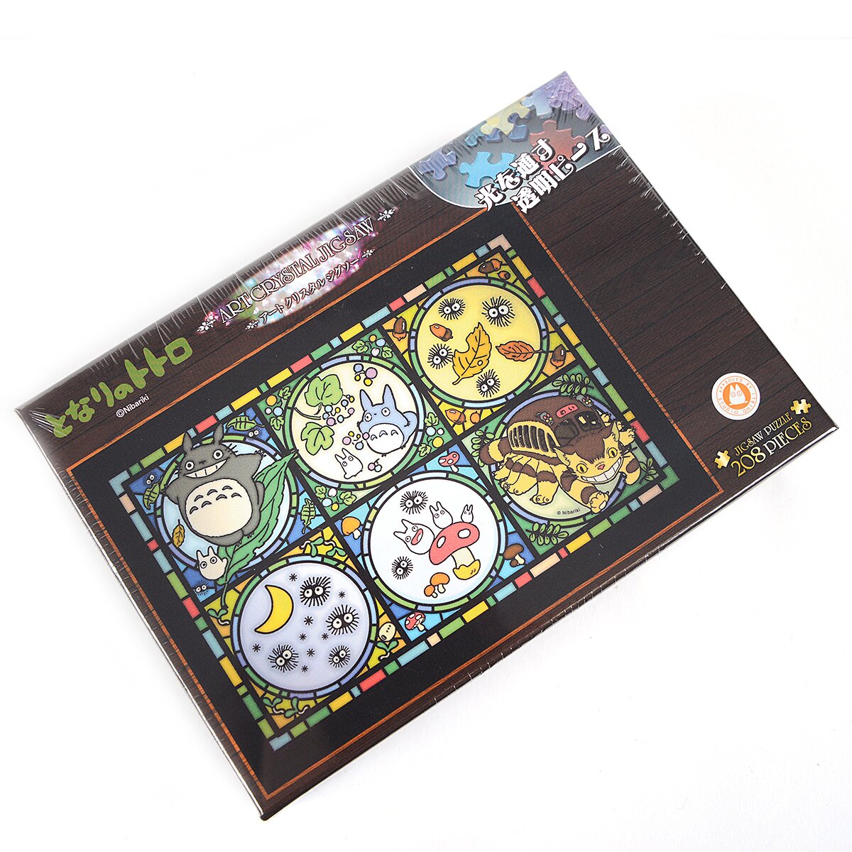 Studio Ghibli Crystal Jigsaw Puzzles – Studio Ghibli Premium Store