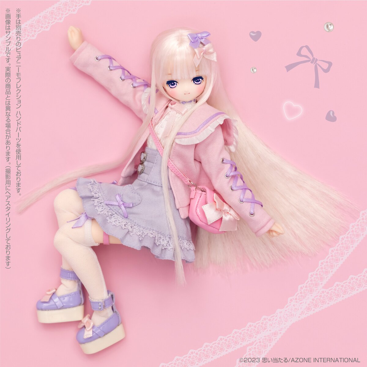 Ex-cute 15th Series Melty Cute Sweet Baby Lien: Mellow Girl Ver 