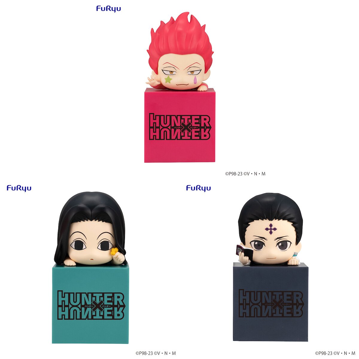 Furyu Little Buddy Noodle Stopper Hunter X Hunter – Figura Quwrof, Fermapacco Per Ramen, Collezionabile In Plastica