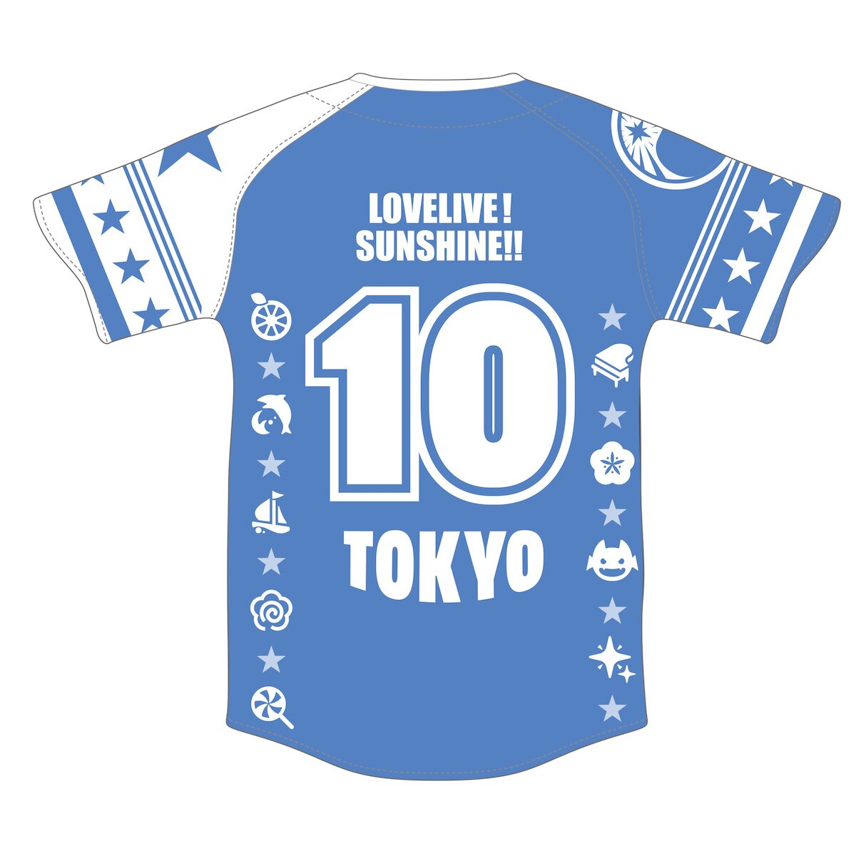 Agours DOME TOUR 2020 ユニフォーム Aqours 6th LOVELIVE! Dome Tour 2020 Uniform Ver. Tokyo: Bandai