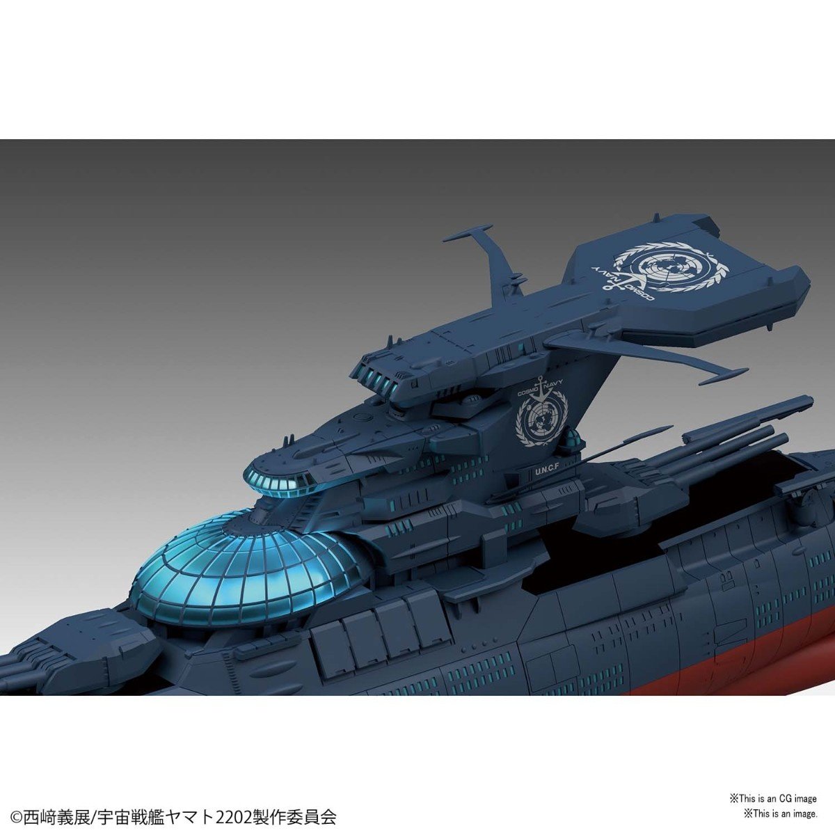 Star Blazers: Space Battleship Yamato 2202 1/1000 Scale Wave Motion  Experimental Ship Ginga