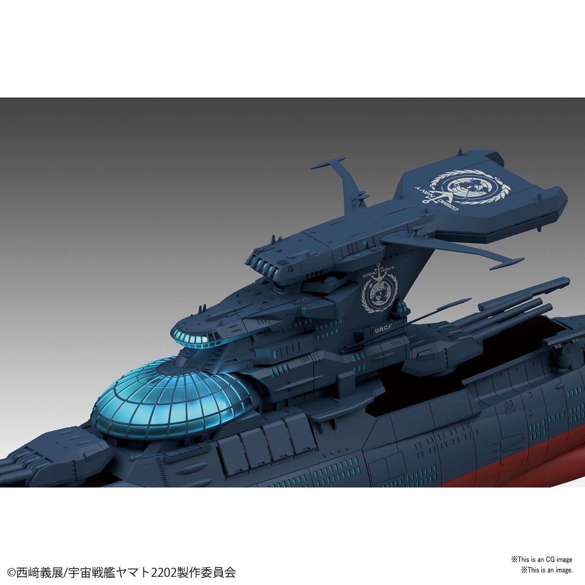 Modellino Nave Spaziale Yamato 2199 - Bandai Hobby Mecha Collection, Scala 1:1000 Circa, Action Figure
