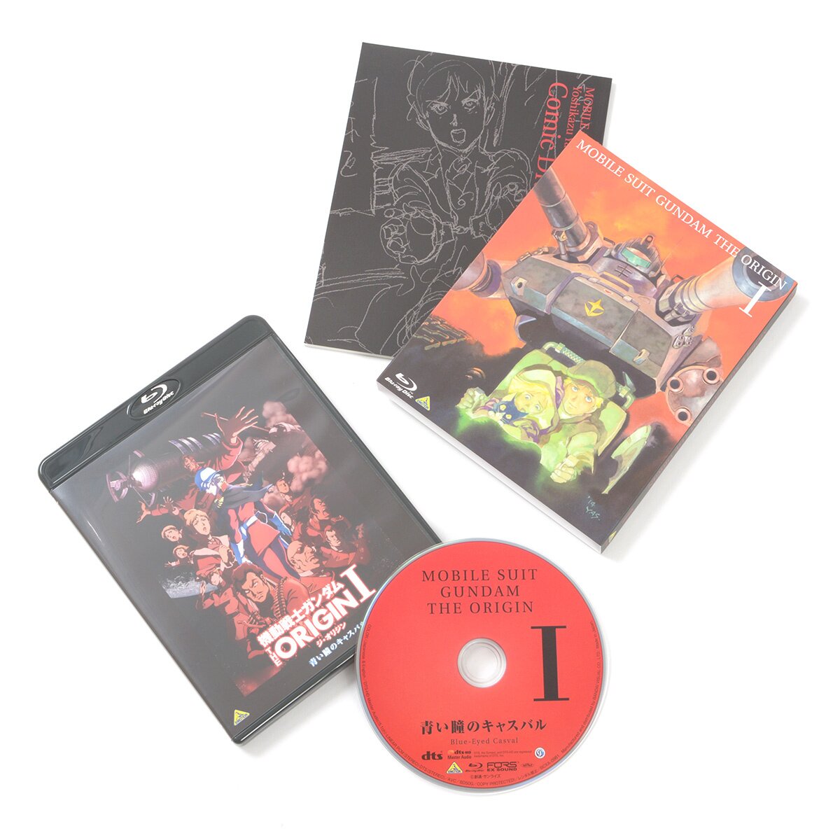 2024年新作 機動戦士ガンダム Disc] [Blu-ray Ⅳ・Ⅴ・Ⅵ ORIGIN THE アニメ - christinacooks.com