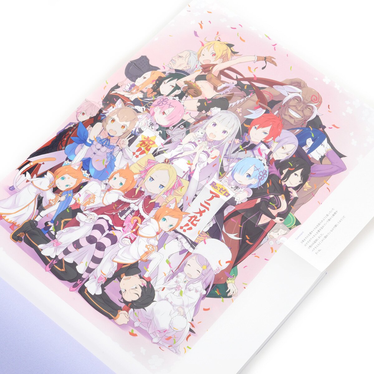 Re: Zero Daichi Matsuse Art Works Re:Box 32% OFF - Tokyo Otaku