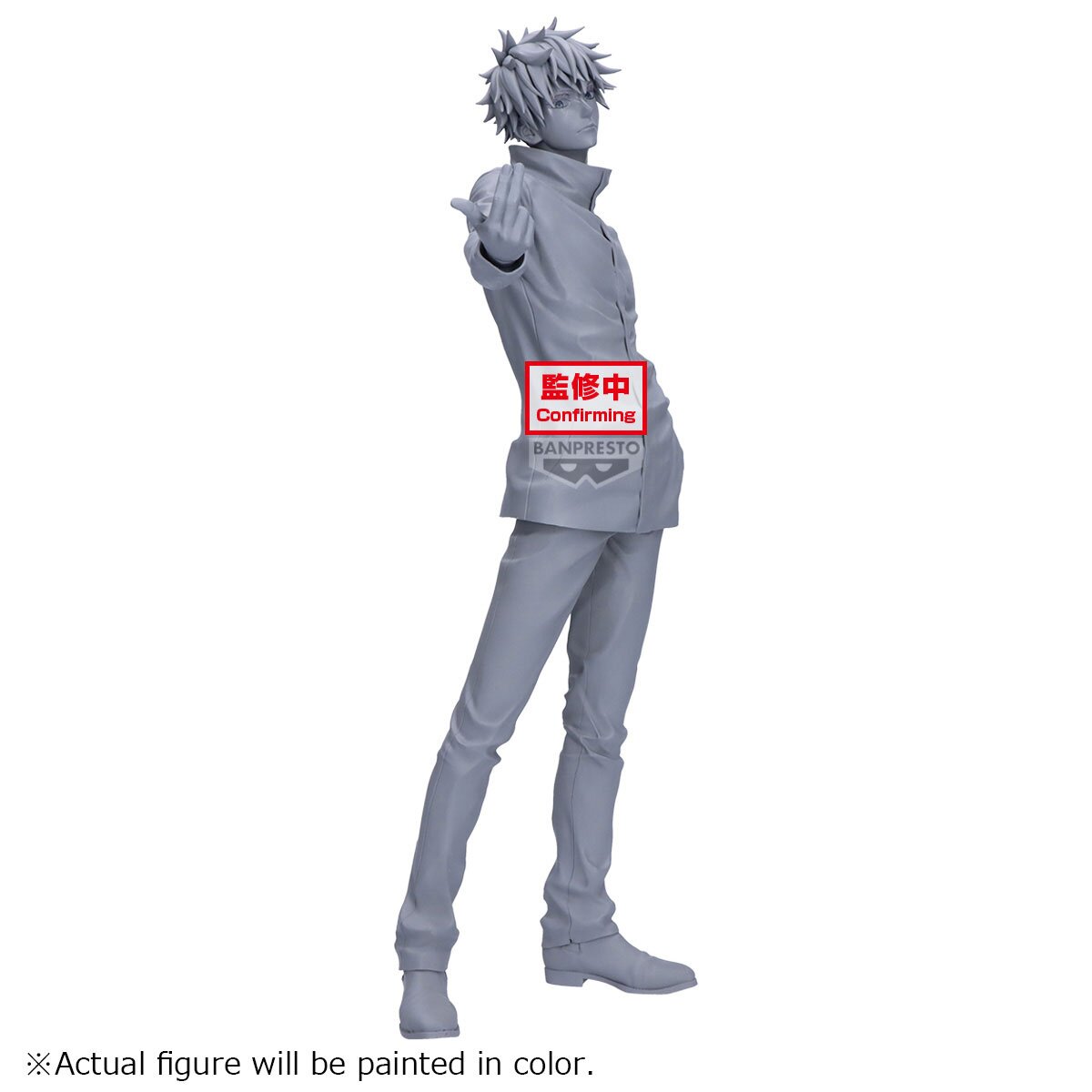 Grandista Jujutsu Kaisen Satoru Gojo Non-Scale Figure: Banpresto