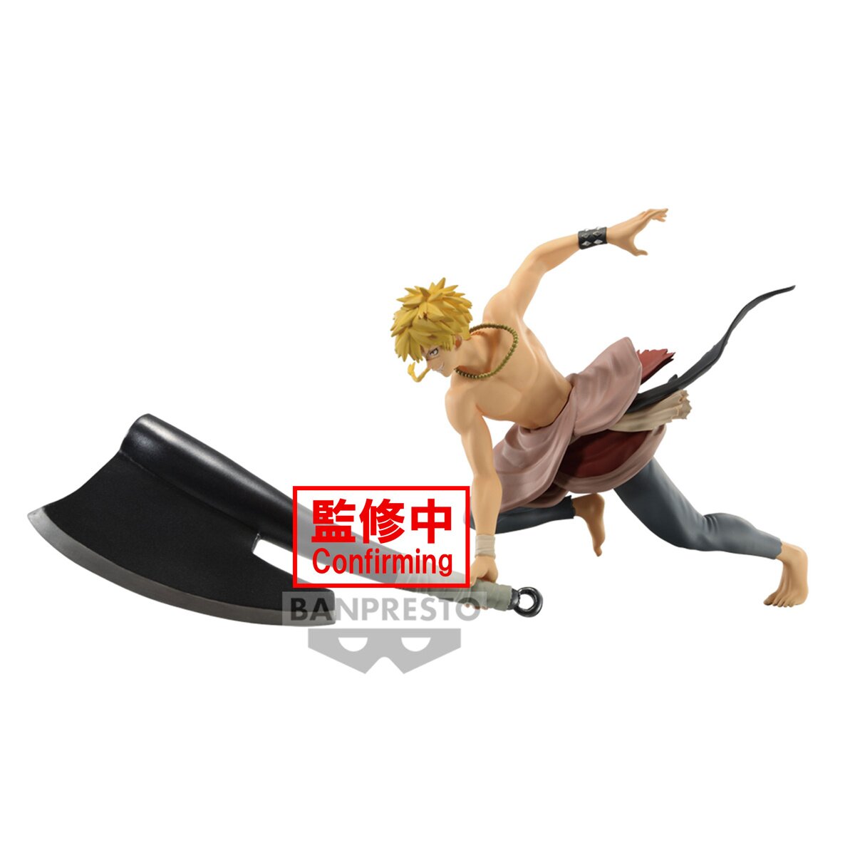 PRE-ORDER Hell's Paradise: Jigokuraku Vibration Stars Yamada