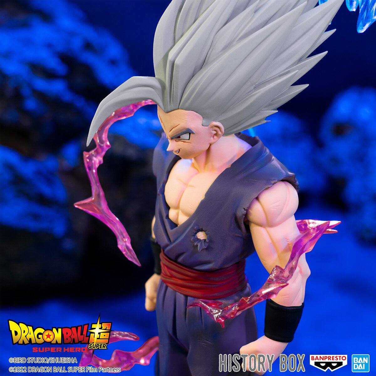 Figurine Son Gohan Beast - Dragon Ball Super Super Hero - History Box Vol.8