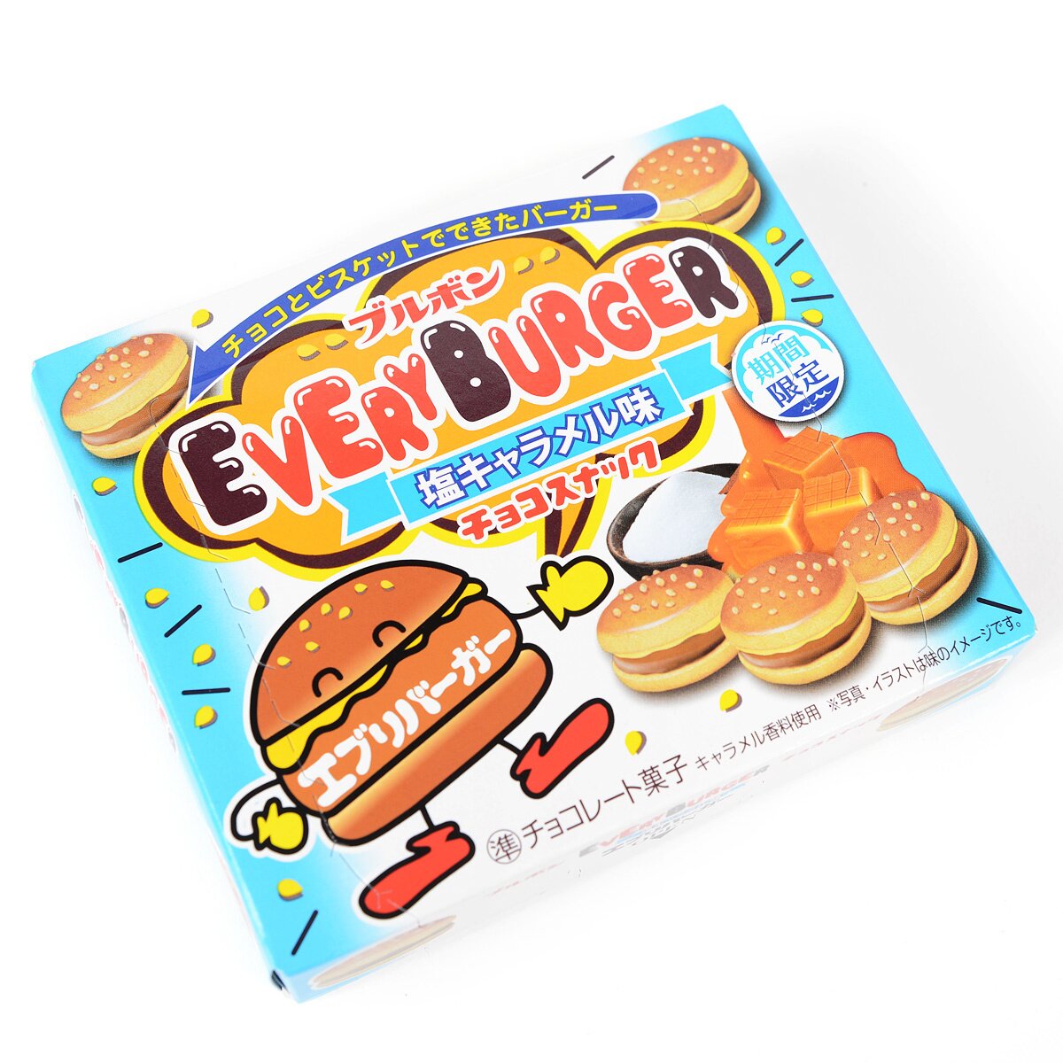 Every Burger Shio Caramel - Tokyo Otaku Mode (TOM)