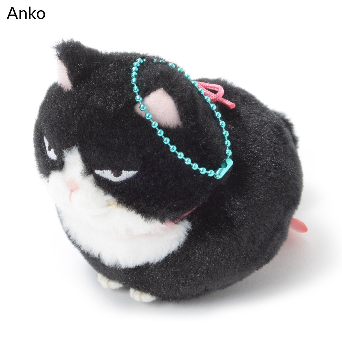 Hige Manjyu Gohan Cat Plush Collection (Ball Chain): Amuse