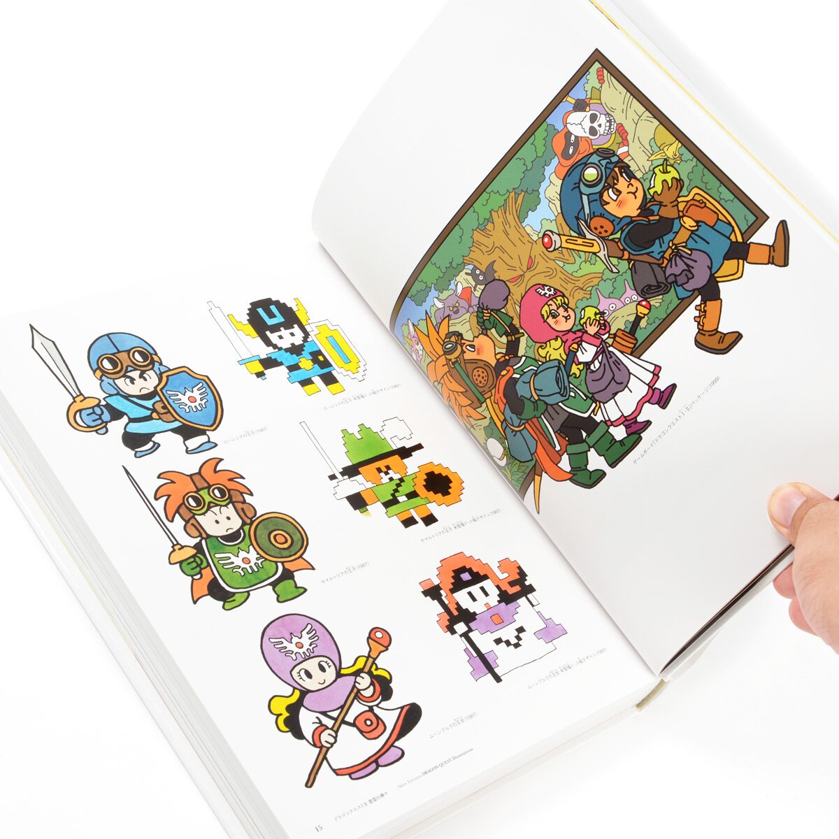 Dragon Quest Illustrations: 30th Anniversary Edition