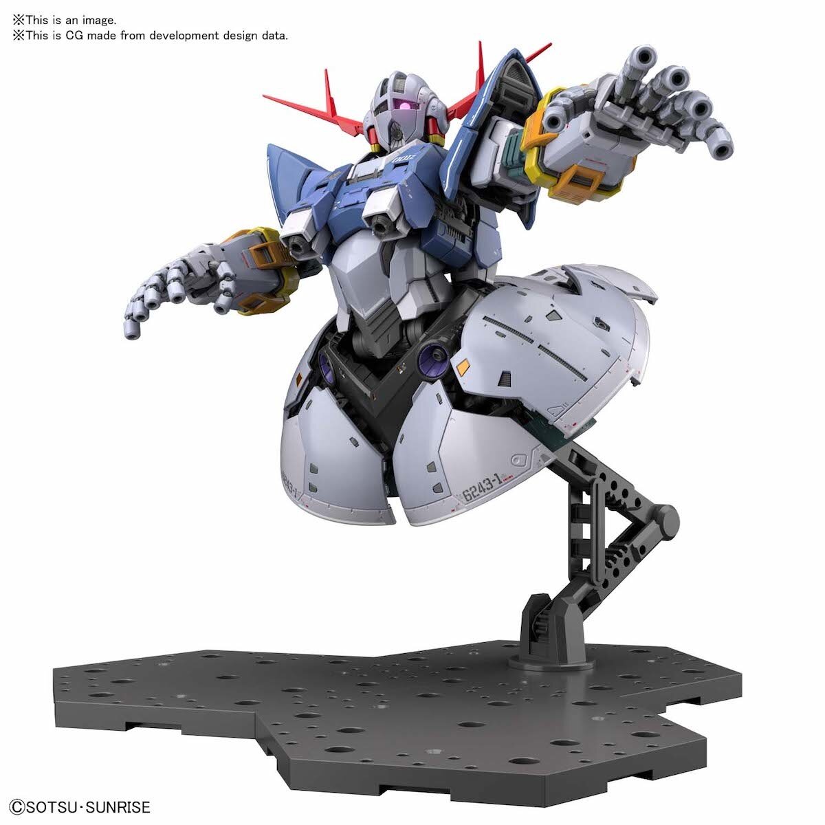 RG 1/144 Gundam Zeong: Bandai - Tokyo Otaku Mode (TOM) RG 1/144 Gundam Zeong: Bandai - Tokyo Otaku Mode (TOM)