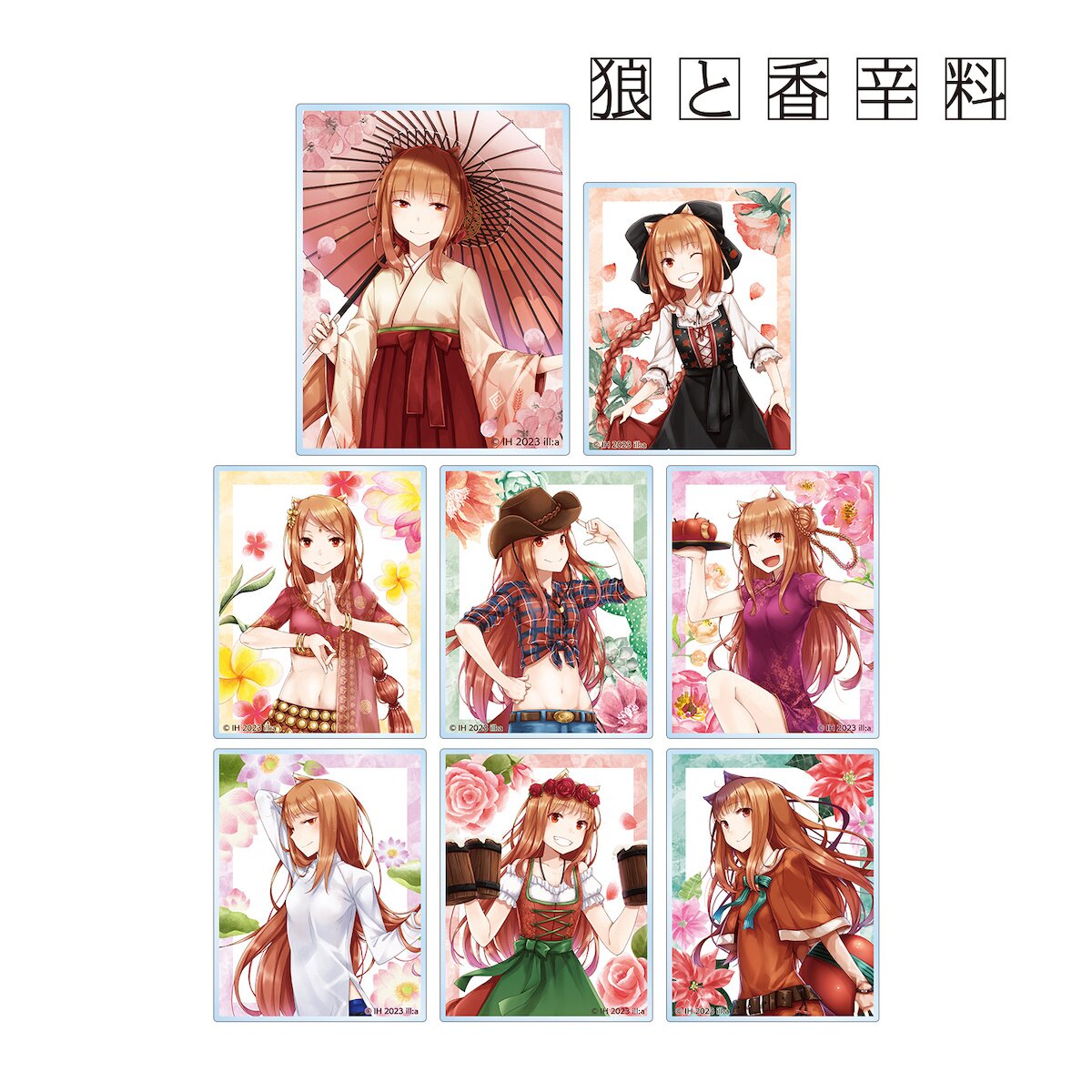 spice and wolf card sleeves Honkai Star Silver Wolf & Kafka Holographic Card Sleeves – Kado Supplies main image 1