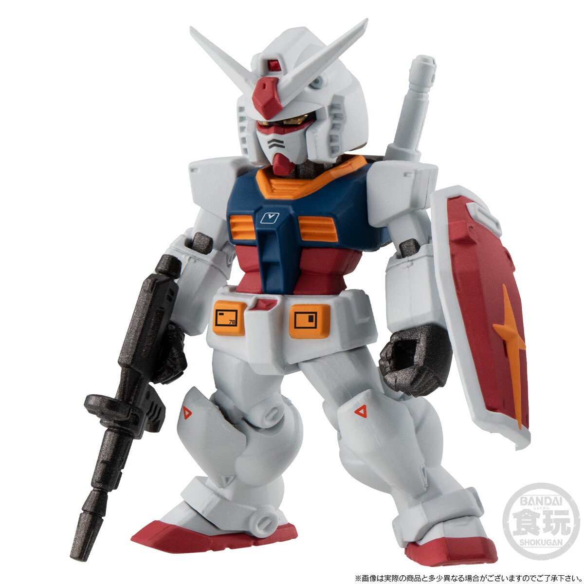FW GUNDAM CONVERGE SELECTION 01,02 セット aedd93fa-92cb-4d89-92cb-