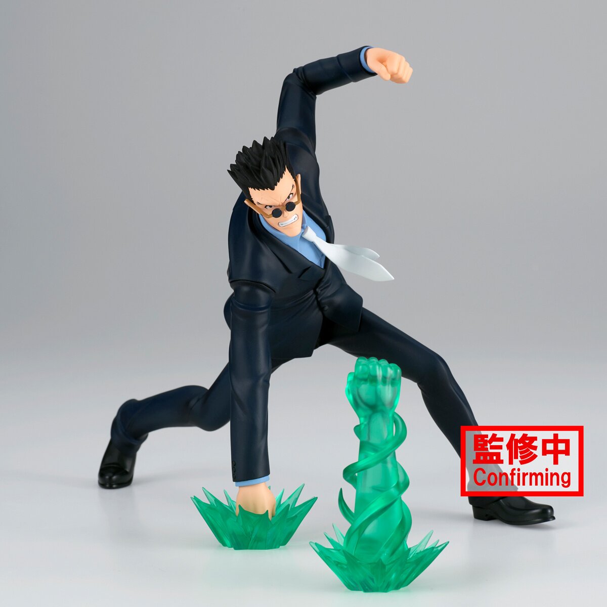 Hunter x Hunter Banpresto Prize Item Vibration Stars Figurine Leorio