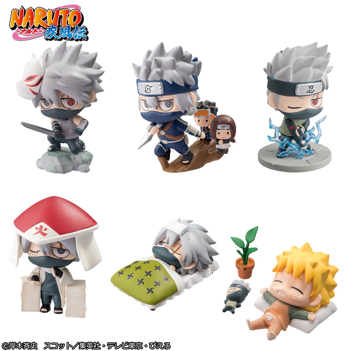 Petit Chara Land はたけカカシスペシャル！セット Petit Chara Land [Naruto] Kakashi Special Figure Set: Megahouse