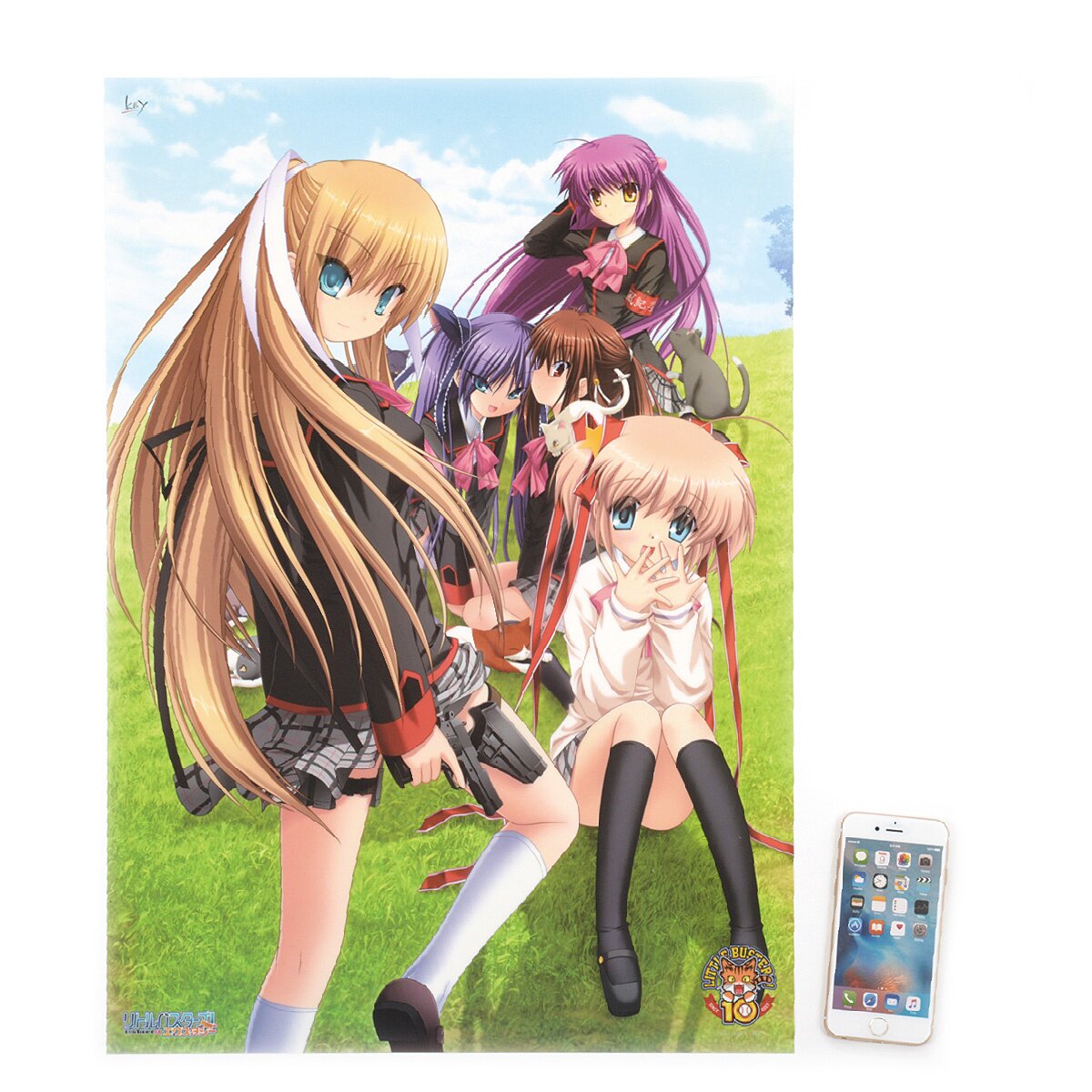 Little Busters! アナログコレクターズエディション 20220721-001_20_20_2048x.jpg?v