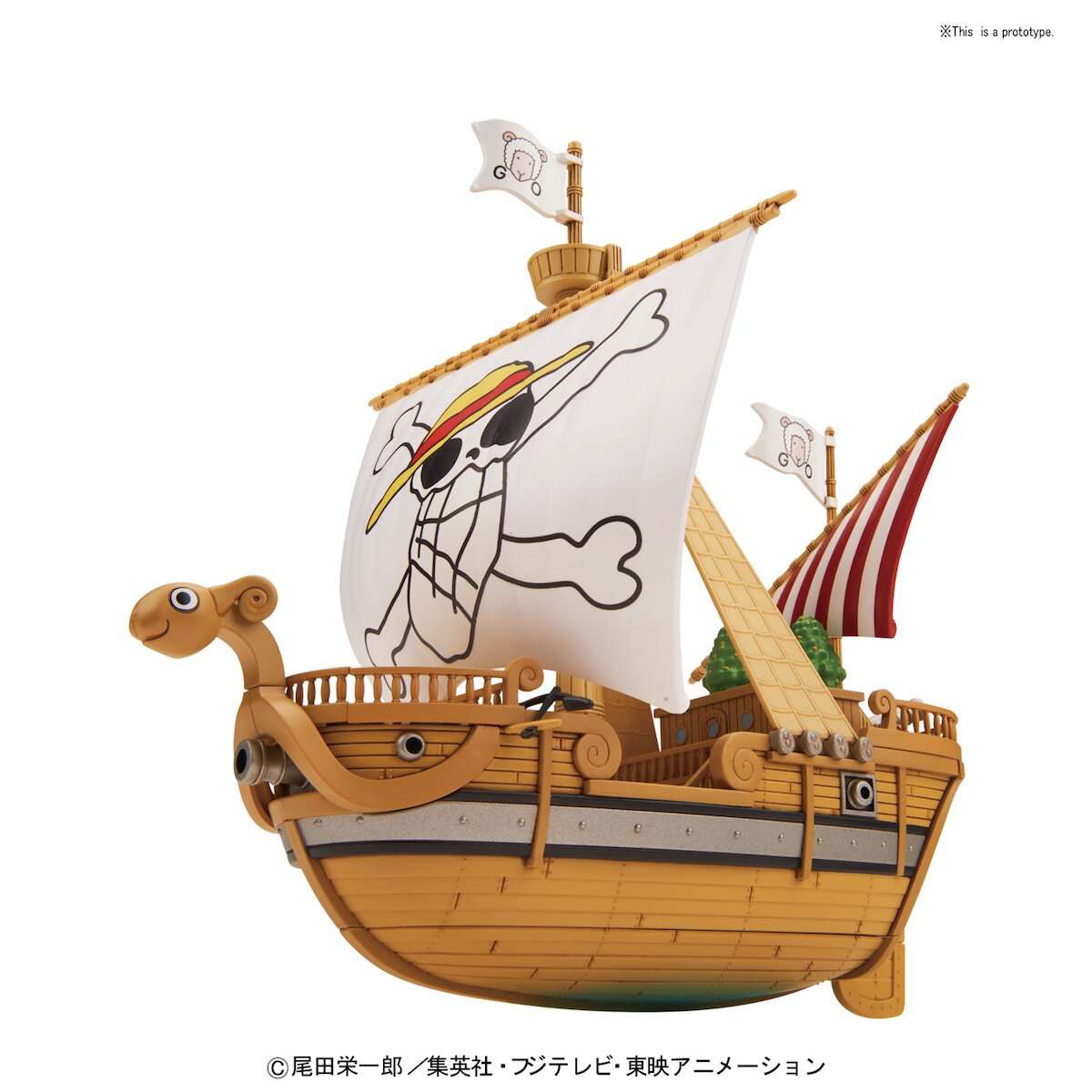 One Piece Figures - Pirates Boat Going Merry/Thousand Sunny Grand