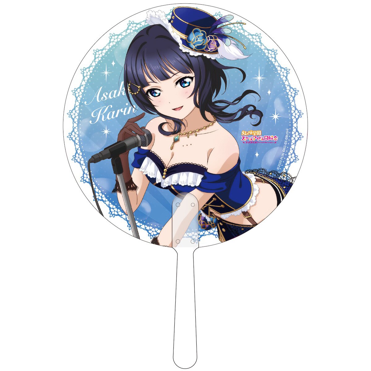 Love Live! Nijigasaki High School Idol Club Shuffle Festival in