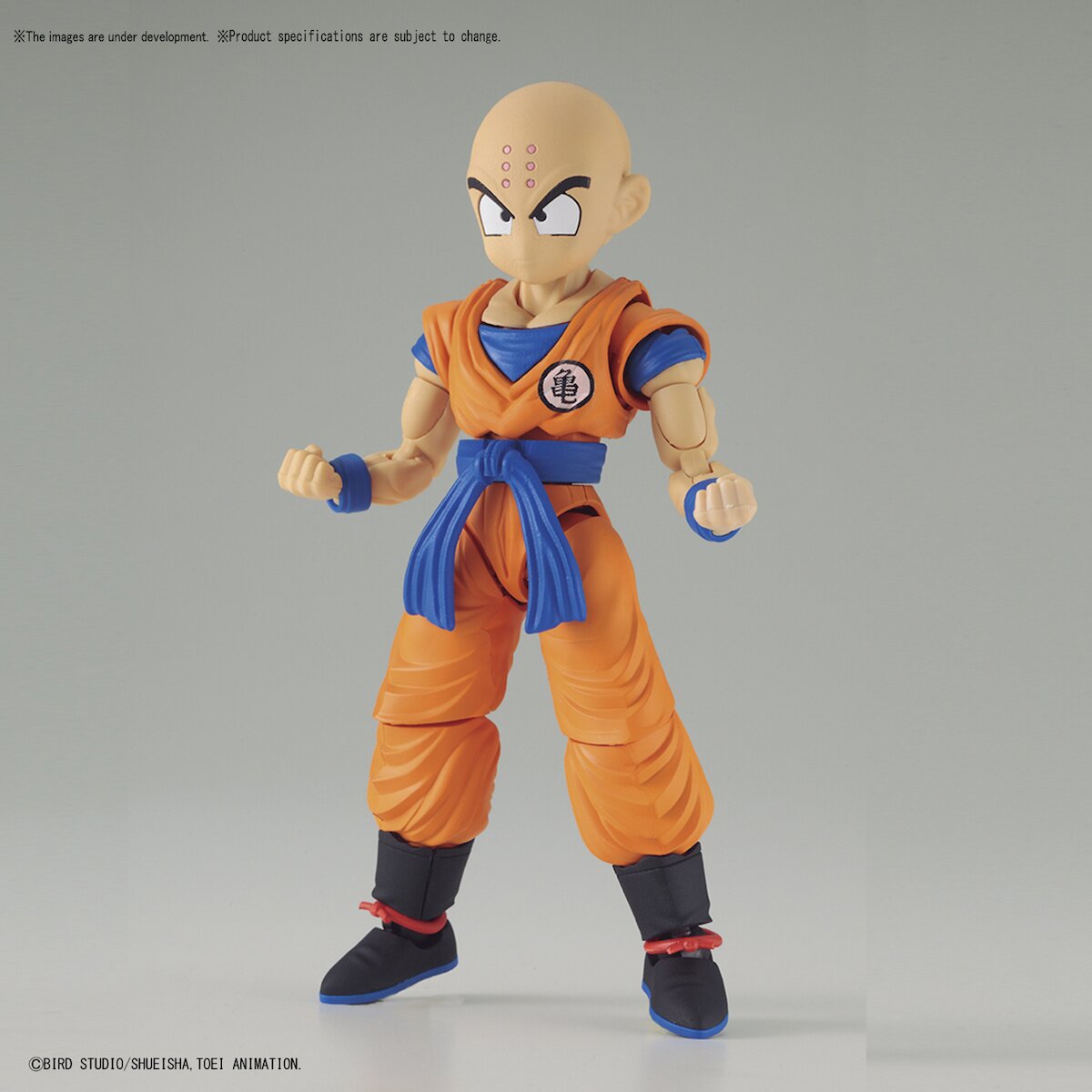 Figure-rise Standard DBZ Krillin: Bandai - Tokyo Otaku Mode (TOM)