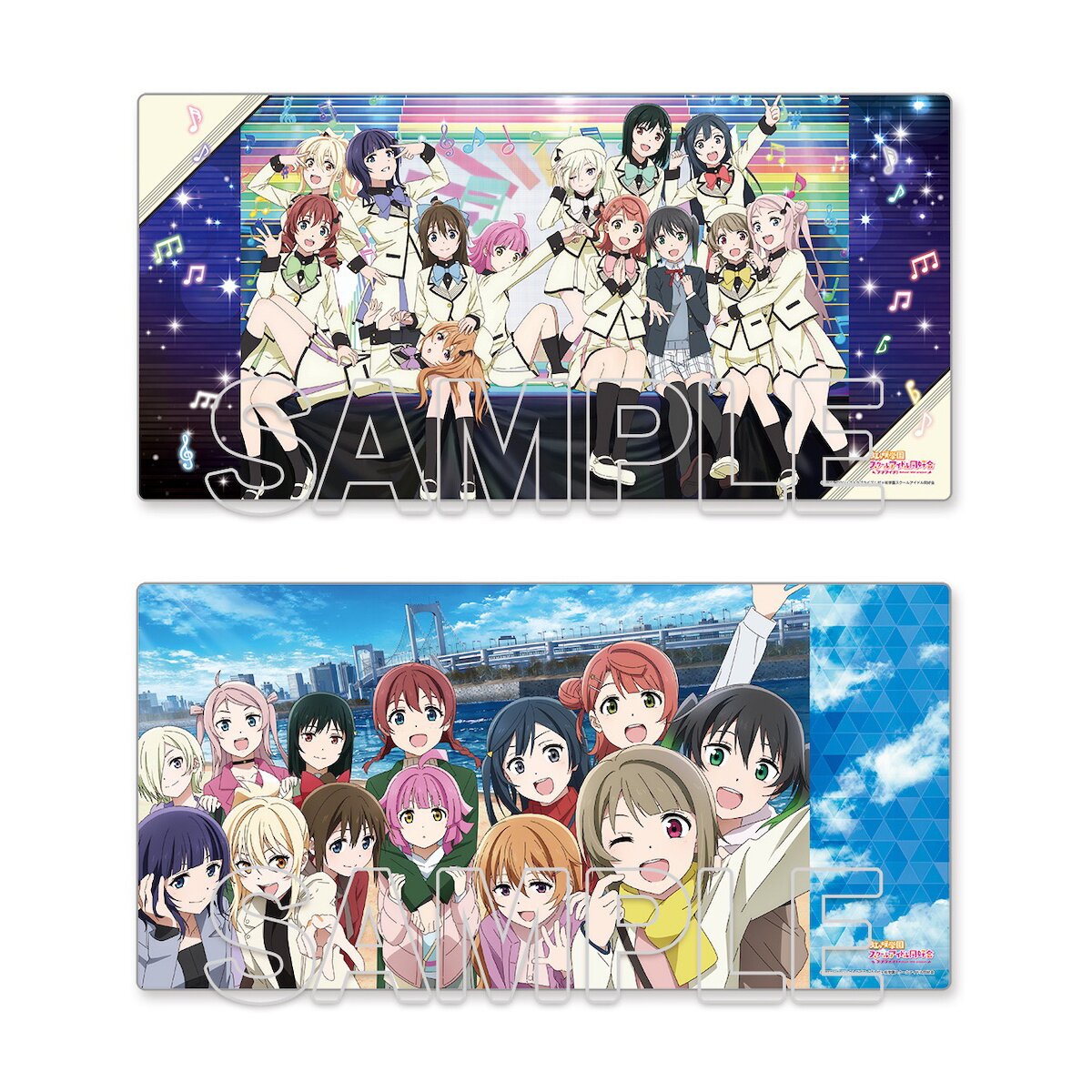 Love Live! Nijigasaki High School Idol Club Desk Mat: KADOKAWA - Tokyo ...