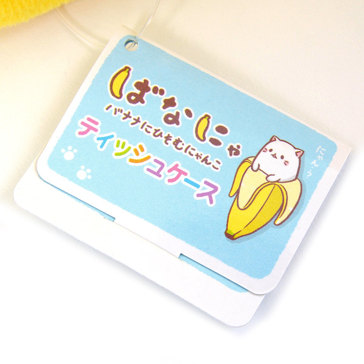 Bananya Tissue Cases