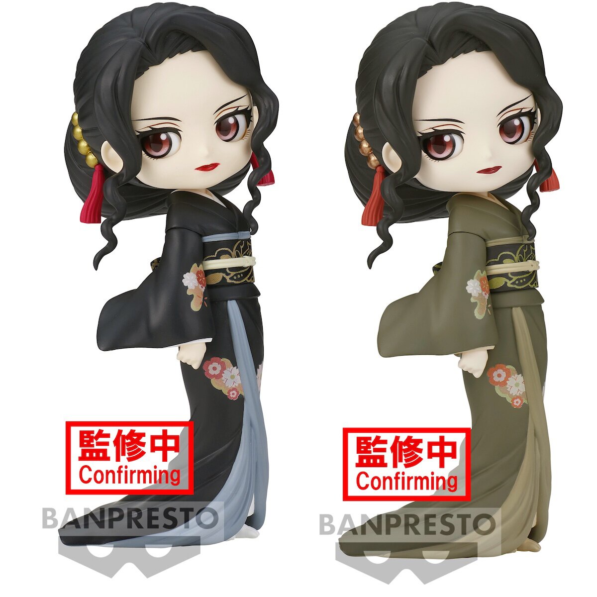 Q Posket Demon Slayer: Kimetsu no Yaiba Muzan Kibutsuji