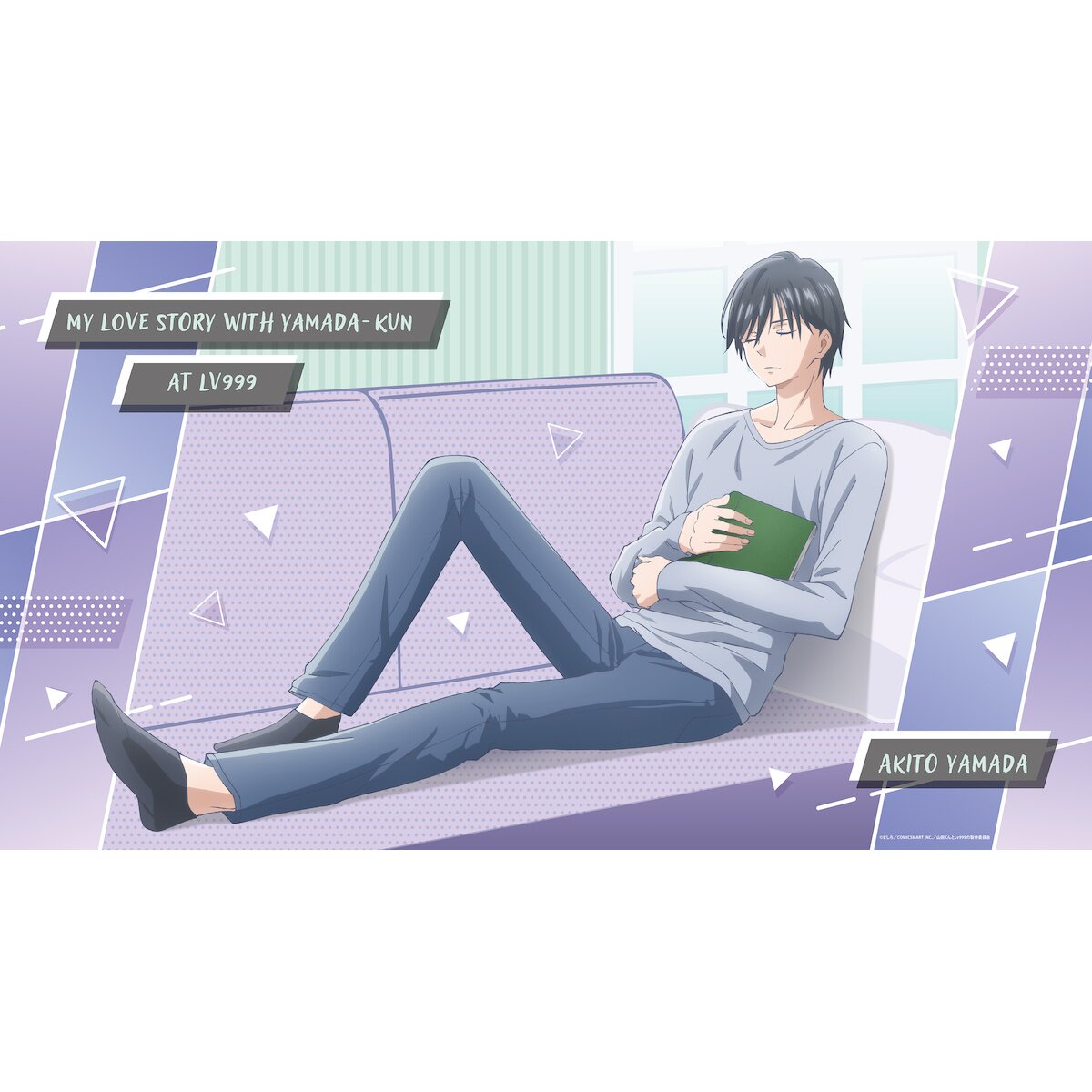 Anime My Love Story with Yamada-kun at Lv999 Poster for Room Aesthetics  Decorative Picture Print Wall Art Canvas Posters Gifts 16x24inch(40x60cm)