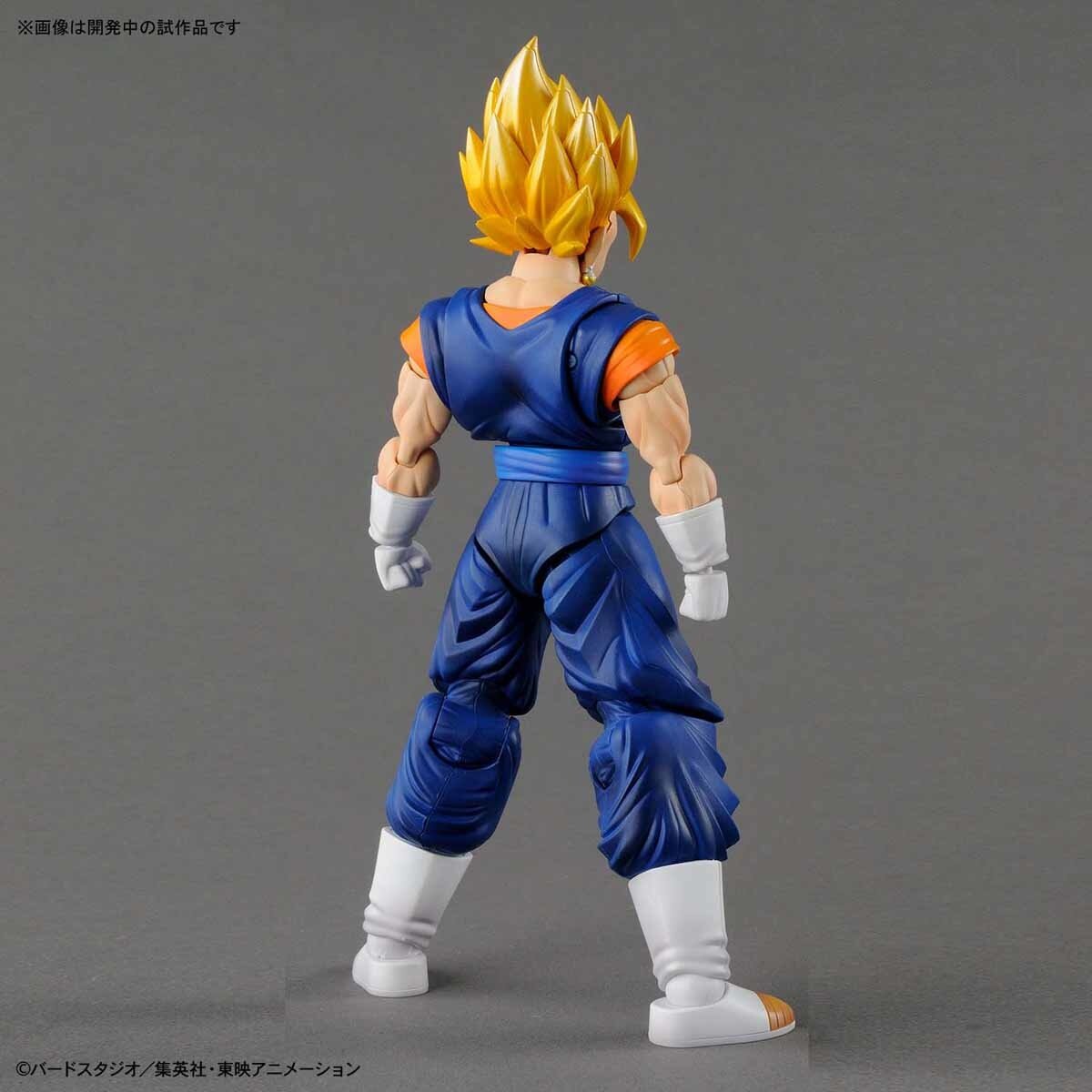 figure class vegito
