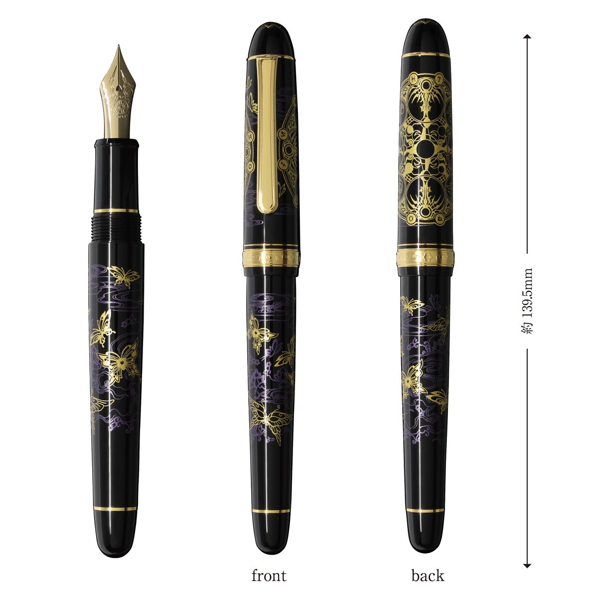 CLAMP 30th Anniversary xxxHolic Fountain Pen: CLAMP - Tokyo