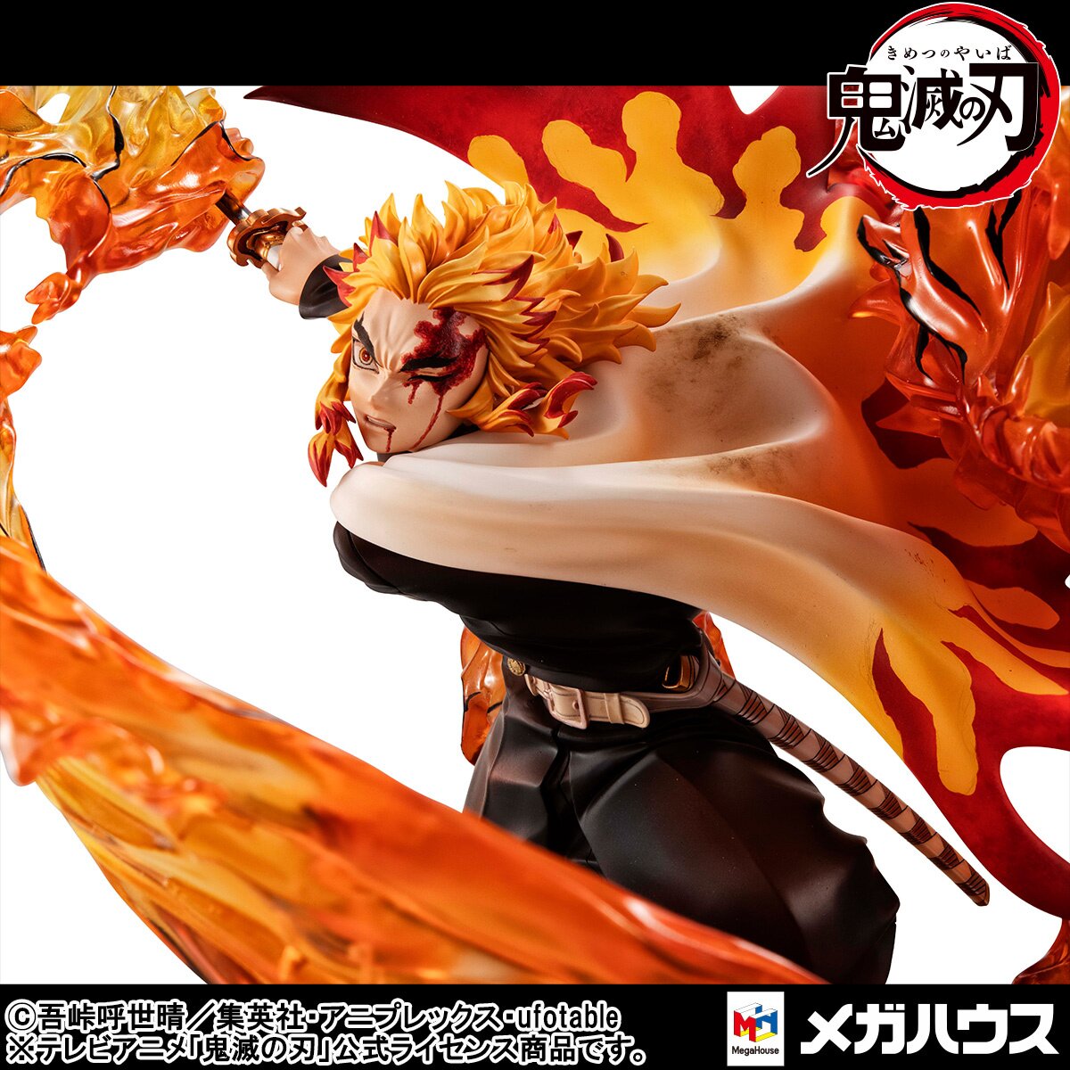 20201005-demon-slayer-rengoku-1238060-1200x675 - IntoxiAnime