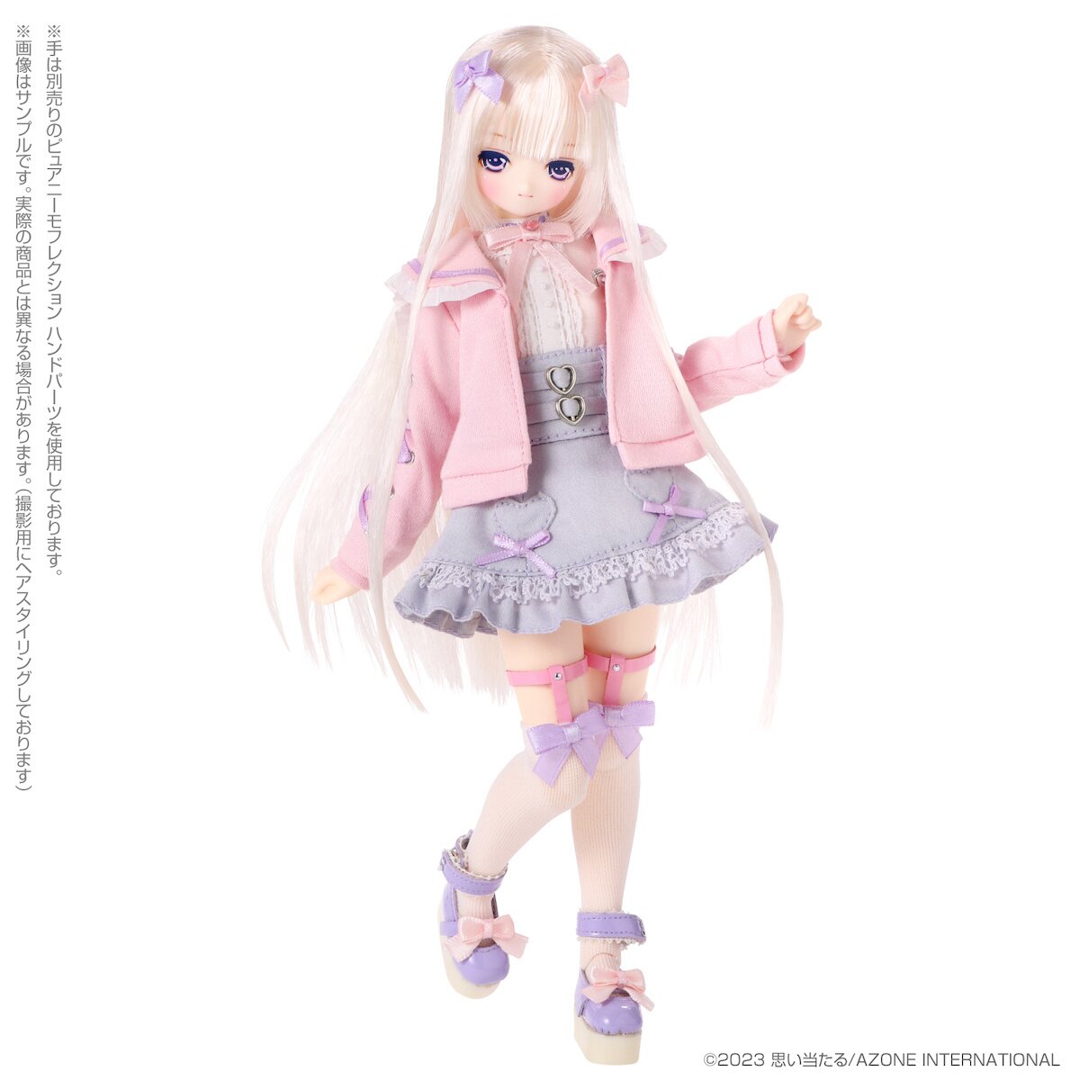 Ex-Cute 15th Series Melty Cute Sweet Baby Lien: Mellow Girl Ver ...