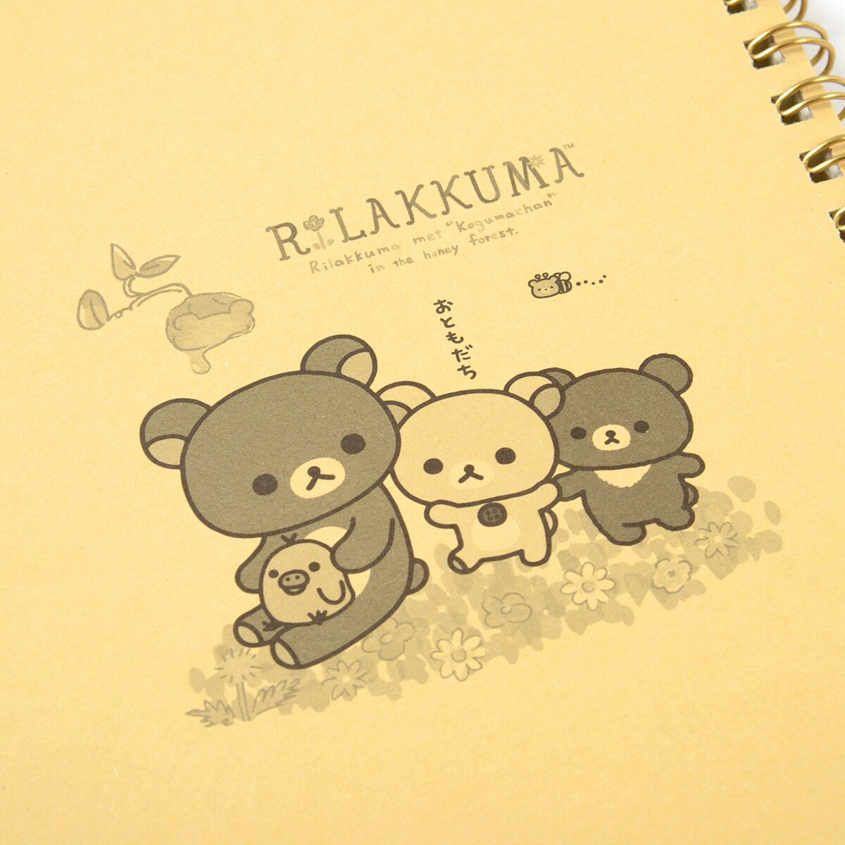 Rilakkuma Korilakkuma to Atarashii Otomodachi B6 Spiral