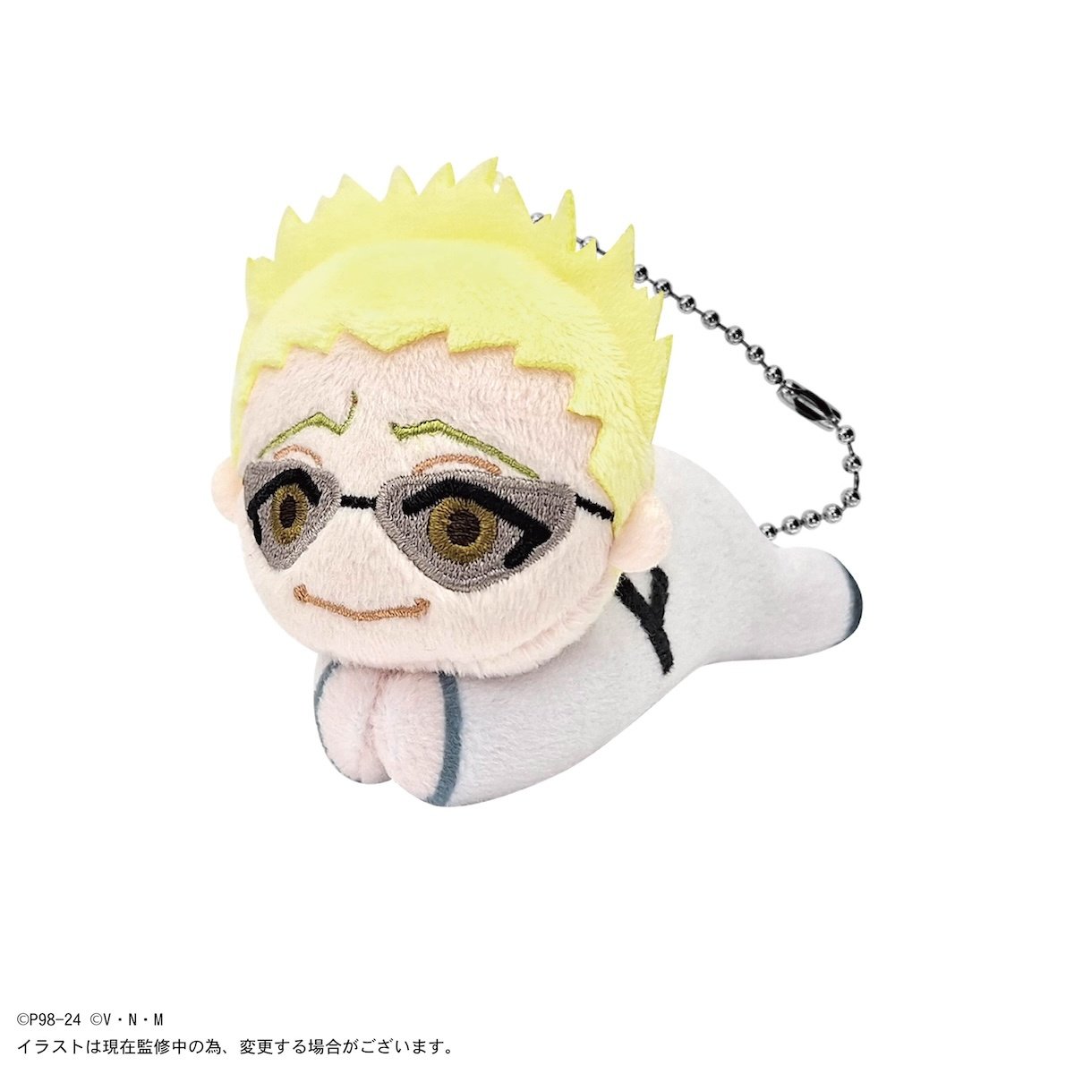 Hunter x Hunter Hug Character Collection Vol. 3 Box Set - Tokyo 