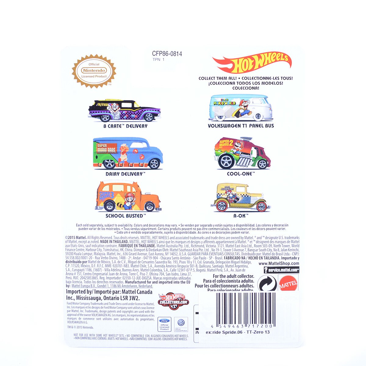 Nintendo Hot Wheels Nintendo Tokyo Otaku Mode (TOM)