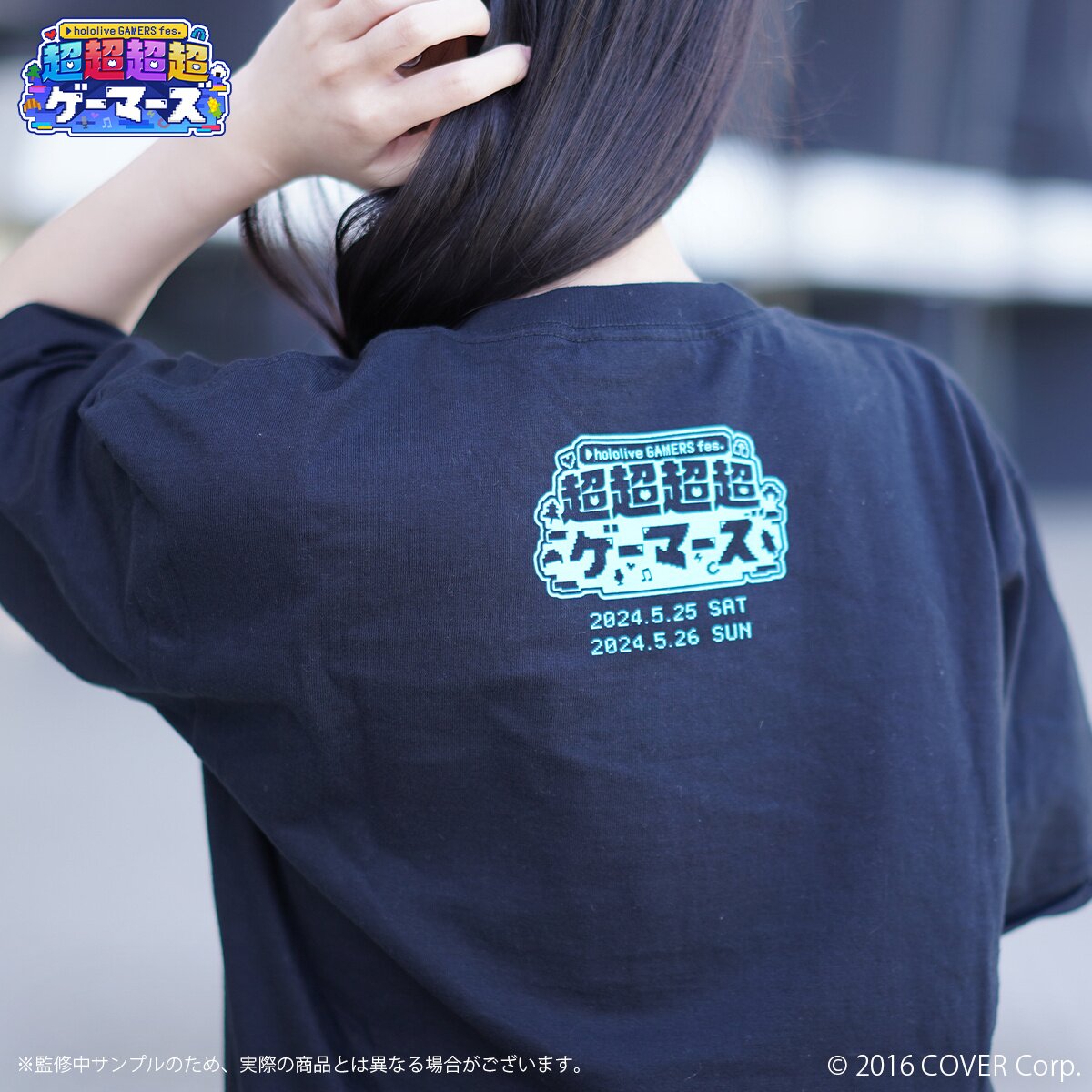 hololive 6th fes STAFF TシャツXL 先行発送】hololive 6th fes. Color Rise Harmony ライブグッズ