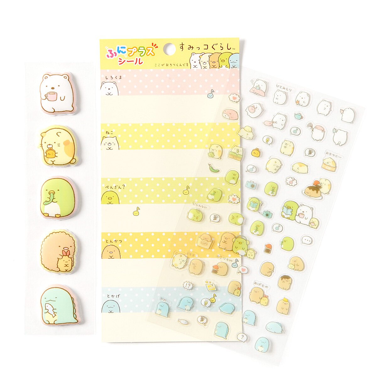 Sumikko Gurashi Stickers: San-X - Tokyo Otaku Mode (TOM)